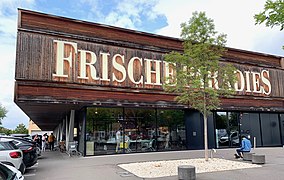 Auszeichnung 2009: Frischeparadies, Robertneun Architekten