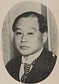Fujinami Gōichi.jpg