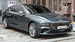 Genesis G70 FL Grey 3 (cropped).jpg