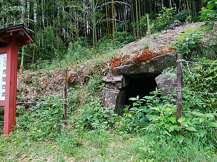 小竹町の有名地