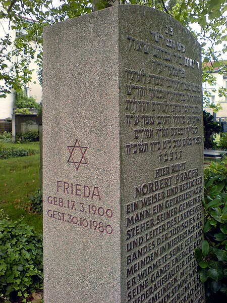 File:Grabstein Norbert Prager Frieda Jüdischer Friedhof an der Strangriede Hannover II.jpg