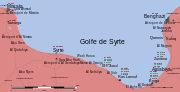 Vignette pour Seconde bataille du golfe de Syrte