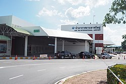 Hat Yai International Airport