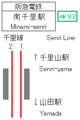 2023年11月18日 (土) 13:12時点における版のサムネイル