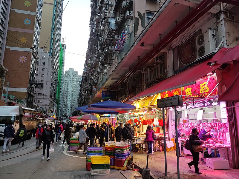 File:HK NP North Point Tong Shui Road Chun Yeung Street market butchers February 2022 Px3 02.jpg