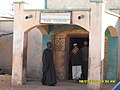 Miniatuur voor Bestand:HUBBAREN SHEHU MUJADDADI DAN FODIYO SOKOTO NIGERIA - panoramio.jpg