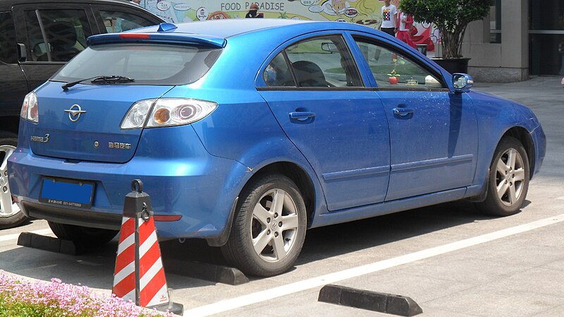 File:Haima 3 hatch 02 China 2012-05-27.JPG