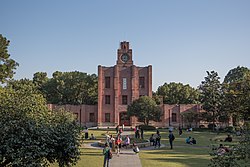 The Bell Tower of Zhijiang Campus was donated by Shi Liangcai, whose son studied at the campus in the 1930s. The building is now home to the Institute for Advanced Study in Humanities and Social Sciences. Hangchow University, 2018-10-28 04.jpg