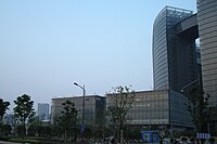 Hangzhou Public Library