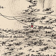 Серия исторических карт района Хирбат Байт Лид (1870-е гг.) .Jpg