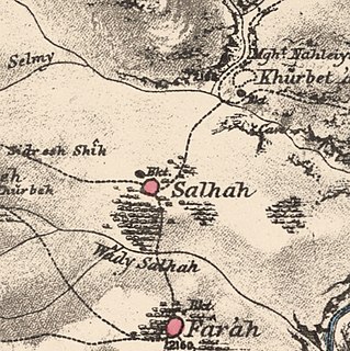 Saliha Place in Safad, Mandatory Palestine