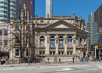 The Hockey Hall of Fame is a museum dedicated to ice hockey, as well as a Hall of Fame. Hockey Hall of Fame building, Toronto, South view 20170417 1.jpg