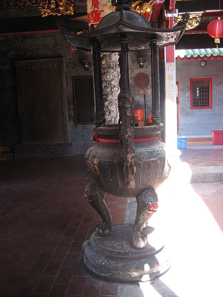 File:Hong San See Temple 8.JPG