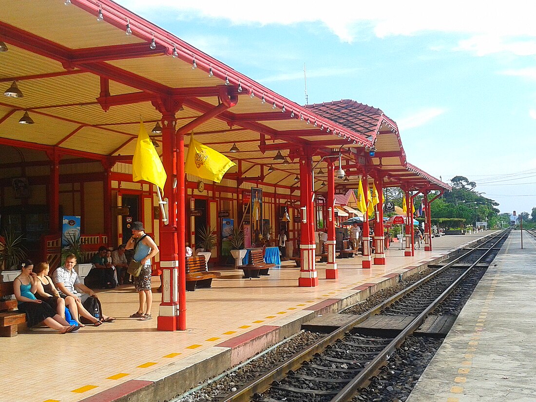 สถานีรถไฟหัวหิน