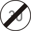 Signalisation routière Hongrie C-044.svg