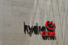 Hydro One Toronto head office HydroOneTorontoHeadOffice.jpg