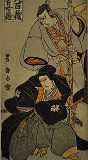 <i>Ichikawa Omezō as a Pilgrim and Ichikawa Yaozō as a Samurai</i> (Toyokuni I)