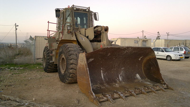 File:Idf Loader.jpg