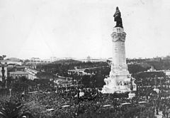 Inauguração do monumento ao Marquês de Pombal 1934 Kuva ei tunnistettu 1.jpg