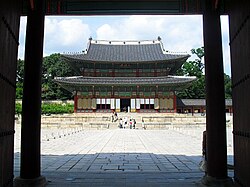 Kompleks palače Changdeokgung