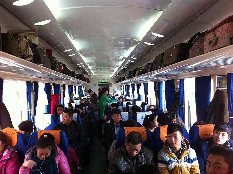 File:Interior of YZ25T 357365@T61 (20141203133535).JPG