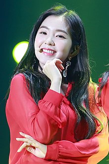 Irene Bae at Best of Best Concert in Taipei on April 21, 2018 (1).jpg