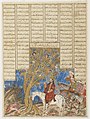 Искандар у говорящего дерева. Персидская миниатюра, около 1330—1340