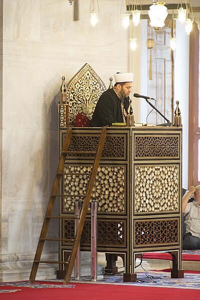 File:Istanbul Fatih Mosque interior imam preaching from kürsü in 2015 9257.jpg