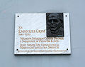 Memorial plaque to priest Emanuel Grim