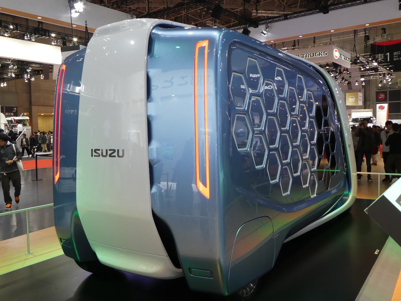 File:Isuzu FD-SI Concept vehicle Rear View,.png