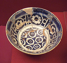 Iznik pottery, "Miletus ware", 15th century. Turkish and Islamic Arts Museum. Iznik pottery Miletus ware 15th century.jpg