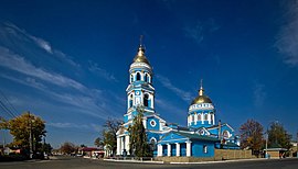 Ascension Cathedral