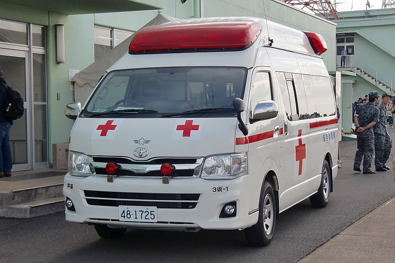 File:JASDF Ambulance ashiya 20161009 095212.jpg