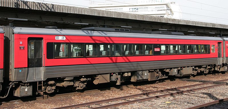 File:JRK kiha186-6.jpg