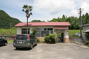 이와미야나제 역