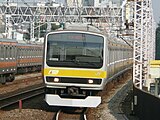 Chūō-Sōbu Line