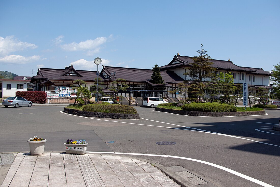 Funaoka Station (Miyagi)