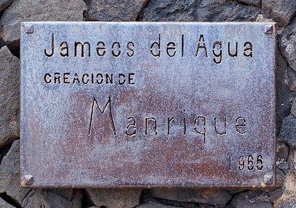 Sign at the entrance of Jameos del Agua Lanzarote