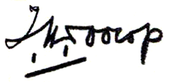 signature de Jan Toorop