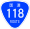 Japanese National Route Sign 0118.svg