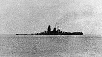 戦艦 武蔵: 沿革・艦歴, レイテ沖海戦, 沈没の直接的原因