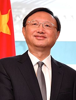 Yang Jiechi Politburo member of the Communist Party of China