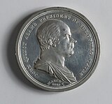Medalla presidencial de Quincy Adams. A/. (1825).[24]