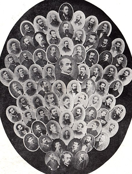 Collective portrait of Junimea, 1883