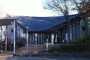 Kashihara-City Insectarium.JPG