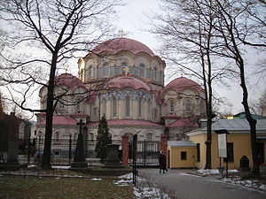 Architecture Néo-Byzantine En Russie Impériale