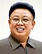 Kim Jong il Portrait-2.jpg
