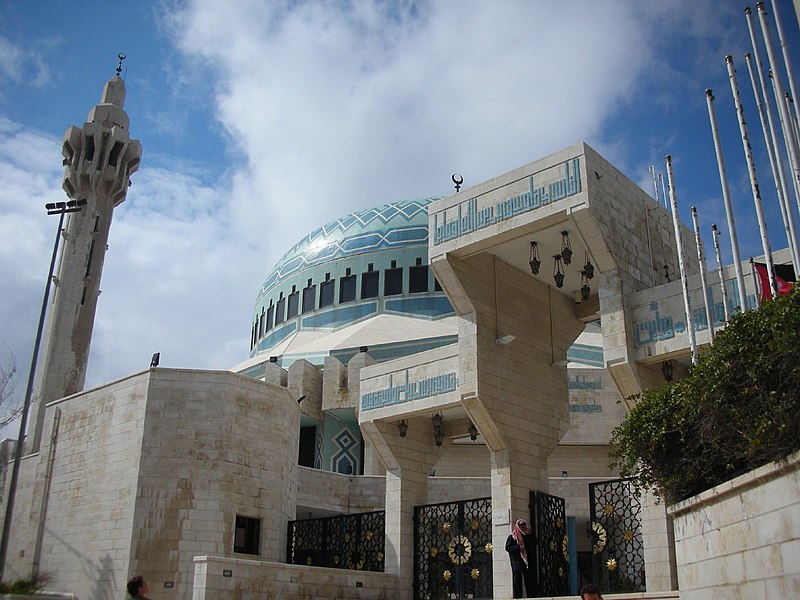 صورة:King Abdullah I Mosque.jpg