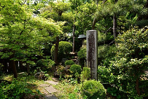 妙行寺にある加藤清正生誕地碑（愛知県名古屋市）Wikipediaより