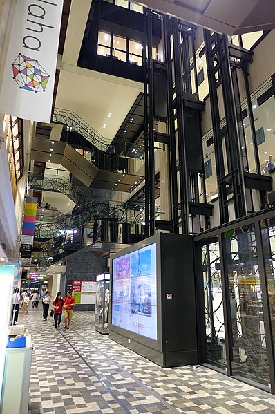 File:Kntetsu Department Store Void view 2014.jpg